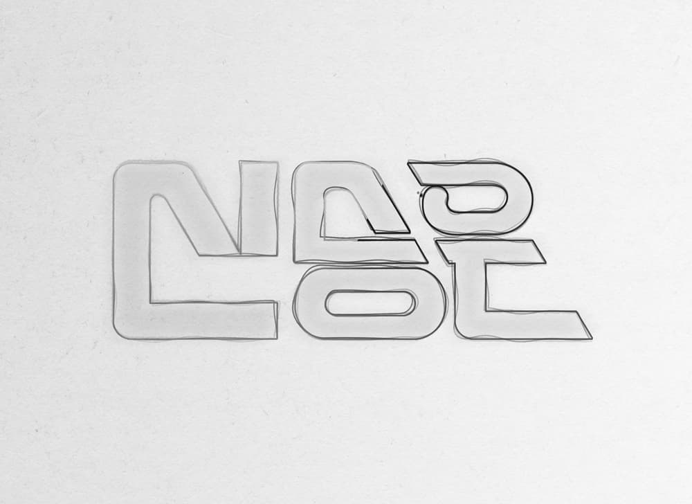 넌 별로 날 안 좋아해
